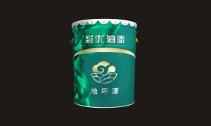 湖南工程機械油漆的顏色可以定制嗎？